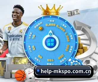 help-mkspo.com.cn APP 深度功能
